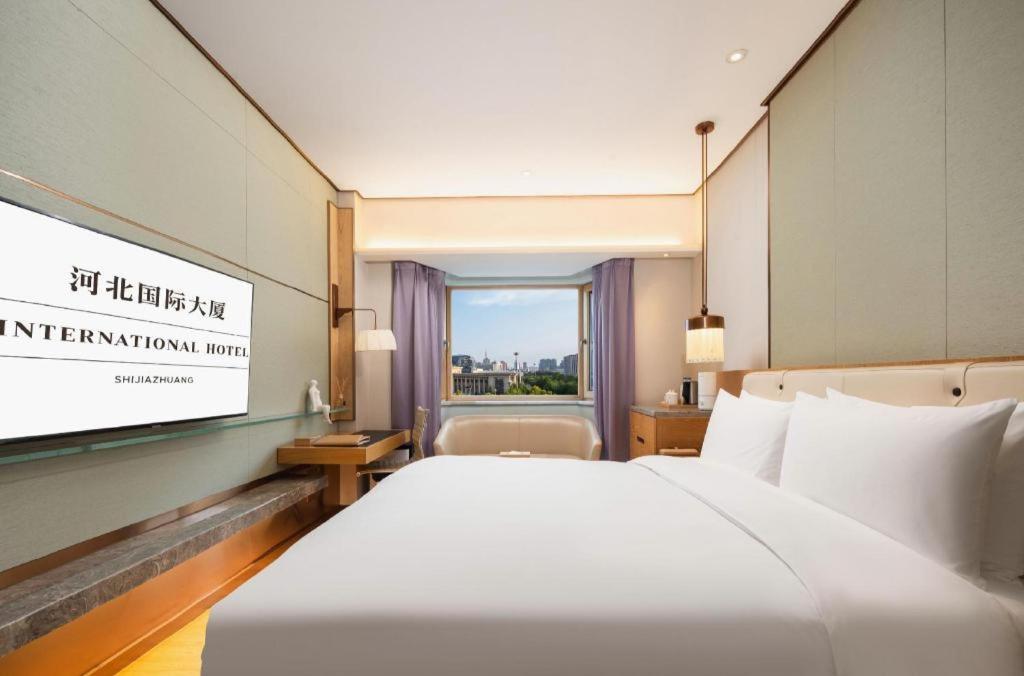 Shijiazhuang International Building Hotel Dış mekan fotoğraf