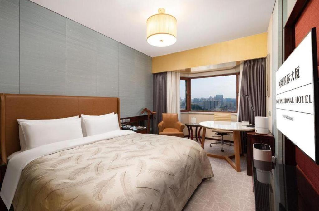 Shijiazhuang International Building Hotel Dış mekan fotoğraf